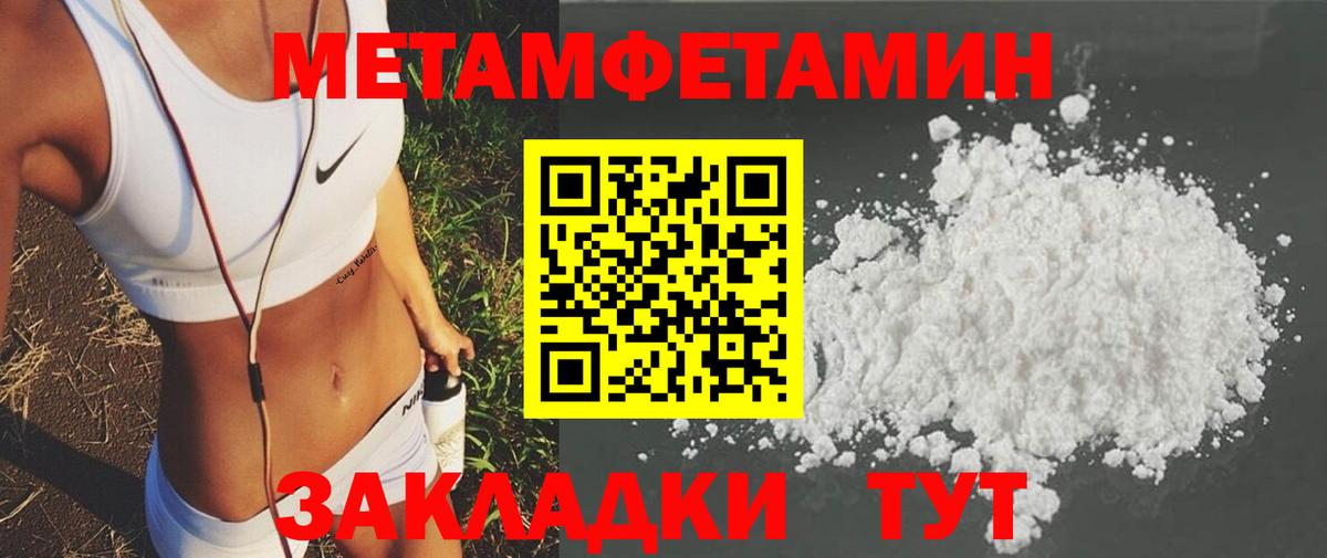 Калуга  Amphetamine  Вход с VPN  АМФЕТАМИН Розовый  АМФЕТАМИН 