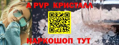 прущие грибы Кунгур