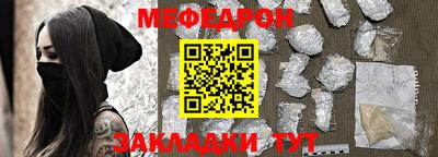 круглые Кулебаки