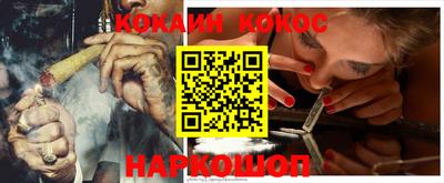 круглые Кулебаки