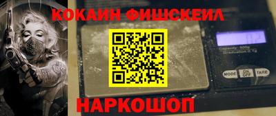 круглые Кулебаки