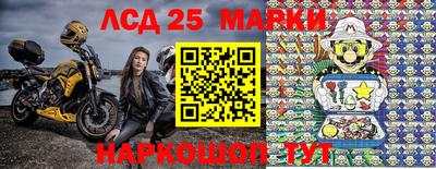 круглые Кулебаки
