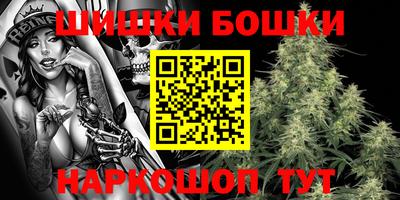 круглые Кулебаки