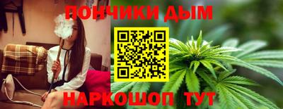 мескалин Кумертау