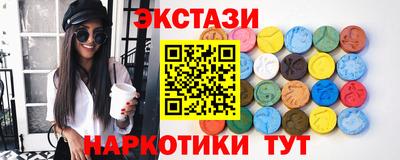 круглые Кулебаки