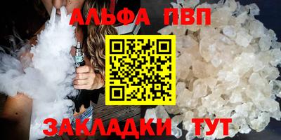 круглые Кулебаки