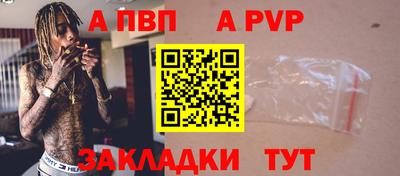 круглые Кулебаки