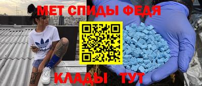прущие грибы Кунгур