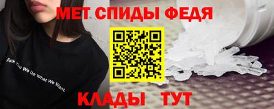 мескалин Кумертау