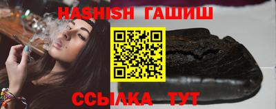 мескалин Кумертау
