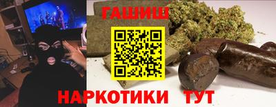 мескалин Кумертау