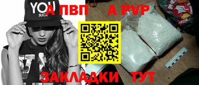 круглые Кулебаки