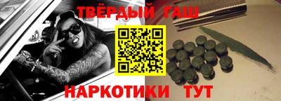 прущие грибы Кунгур