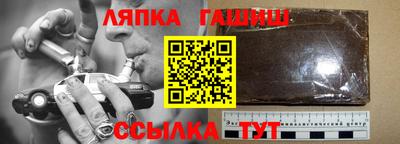прущие грибы Кунгур