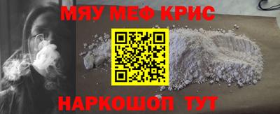 круглые Кулебаки