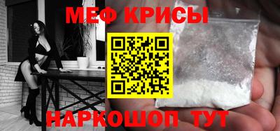 круглые Кулебаки